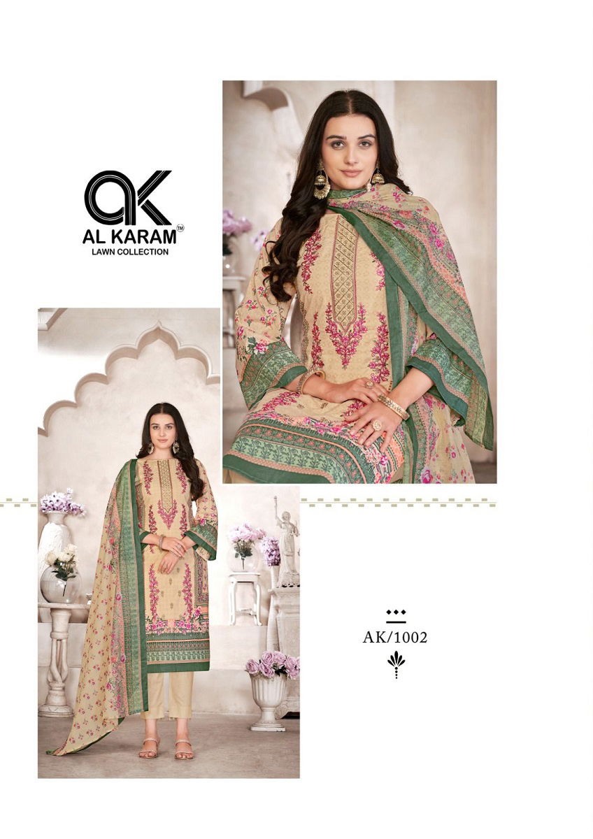 Al Karama Bin Ubaid Cambric Cotton Dress Material Catalog